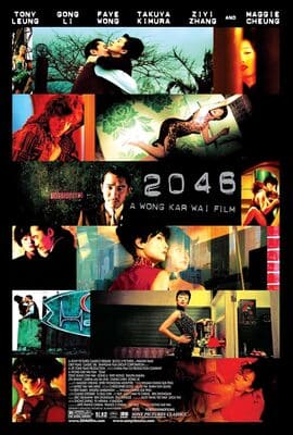 Pôster do filme 2046